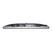 Dell UltraSharp U2412M | 24" | 1920x1200 (WUXGA)