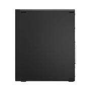 Lenovo ThinkCentre M70s G6 SFF | U5 225 (Neu in der Verpackung)